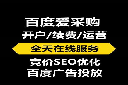 百度推广开户后如何选择合适的关键词？——以某品牌为例